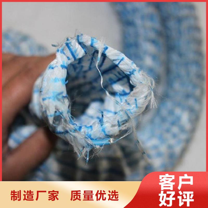 100软式透水管批发哪里有卖的