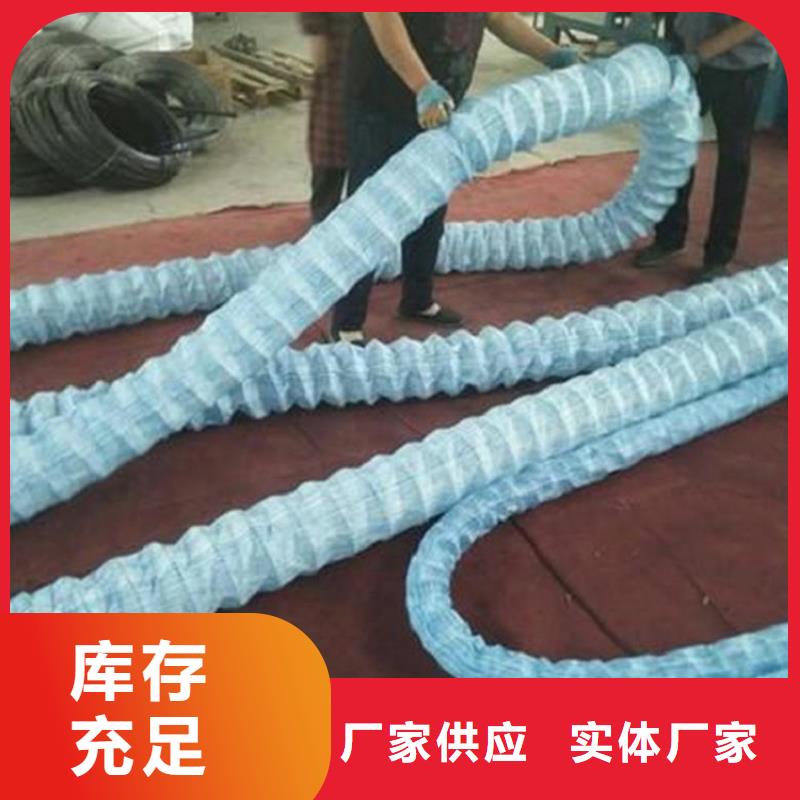 软式透水管HDPE土工膜多种规格库存充足