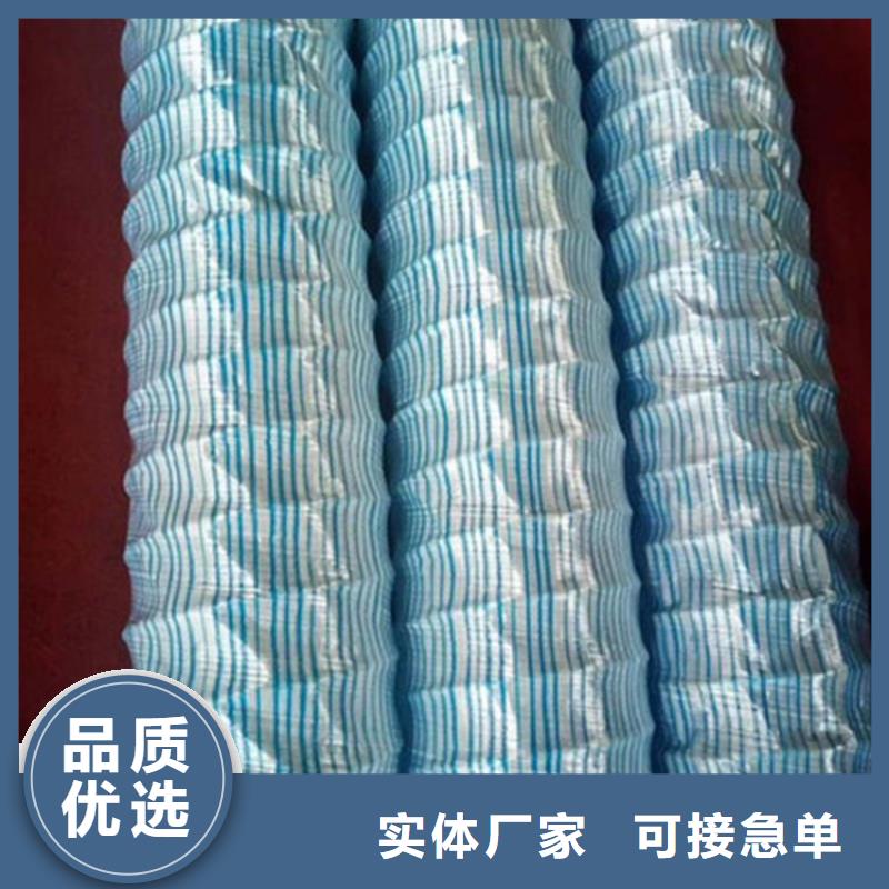 150软式透水管有限公司地址