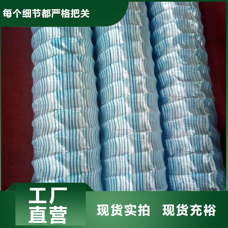 软式透水管价格