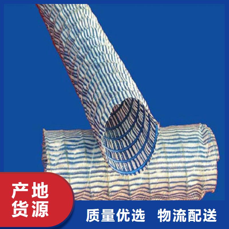 软式透水管-土工膜每个细节都严格把关