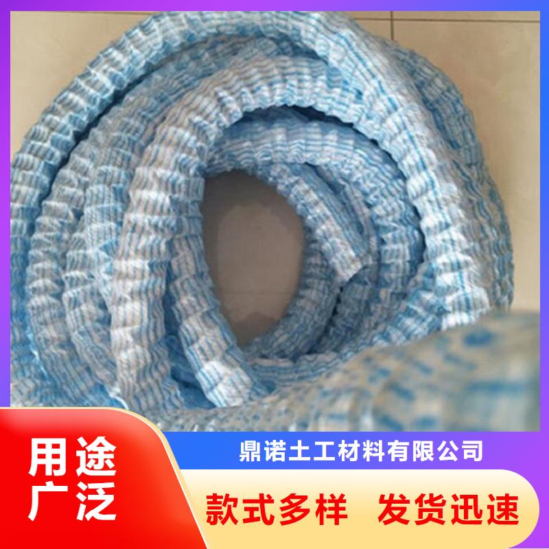 软式透水管土工布全新升级品质保障