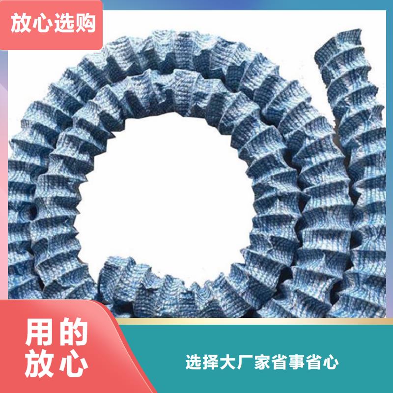 软式透水管产品优势特点