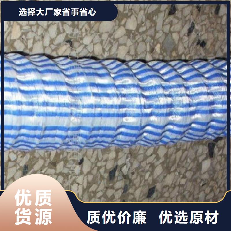 软式透水管复合土工膜细节决定品质