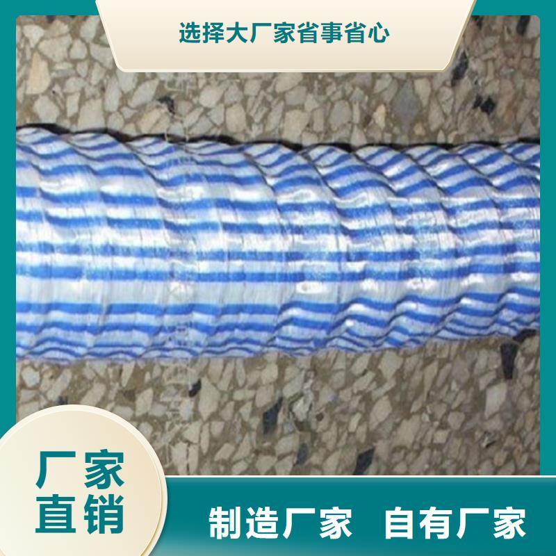 软式透水管-土工膜每个细节都严格把关