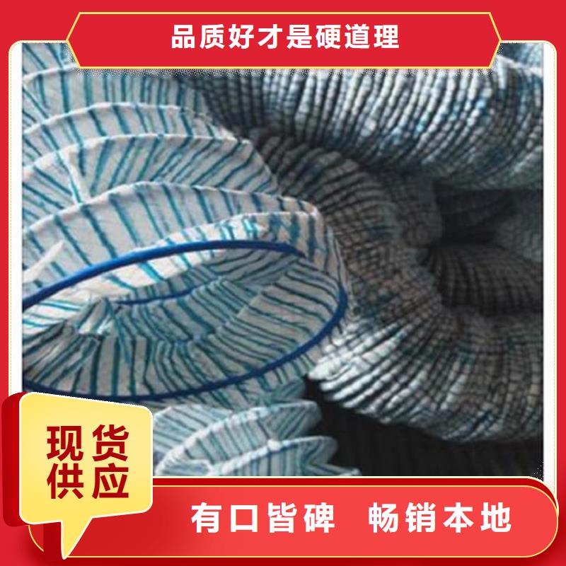 软式透水管-土工膜每个细节都严格把关