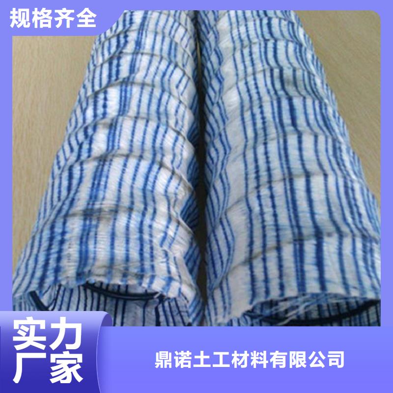 软式透水管产品优势特点