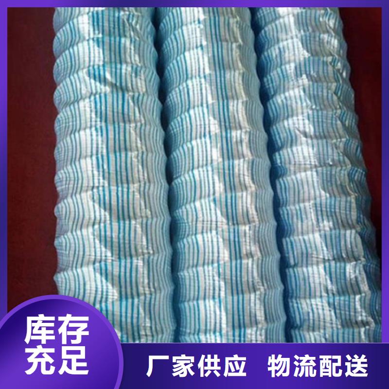 100软式透水管批发价格