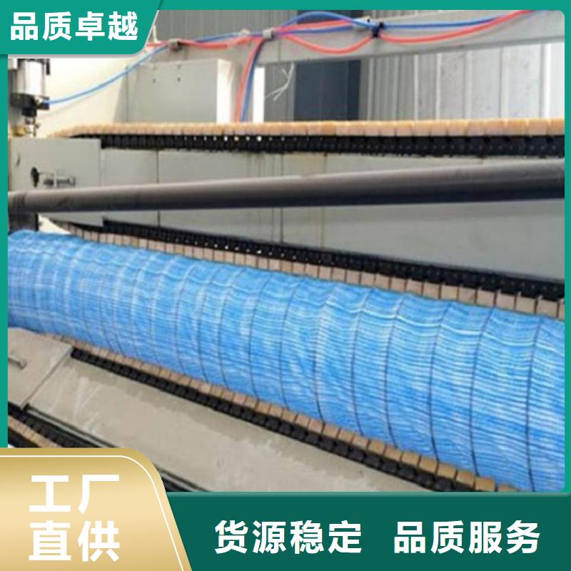 软式透水管【塑料盲沟】实拍展现