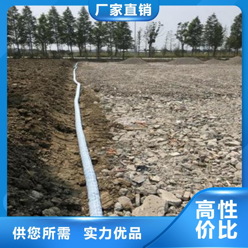 软式透水管土工布全新升级品质保障