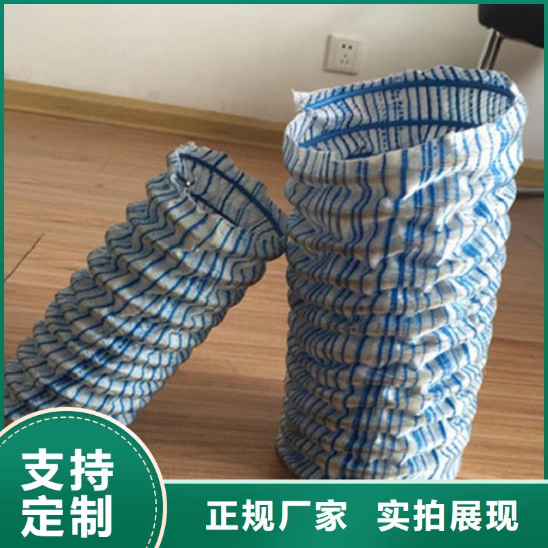 软式透水管种类