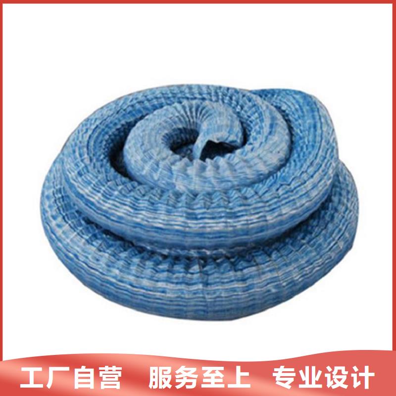 150软式透水管有限公司地址