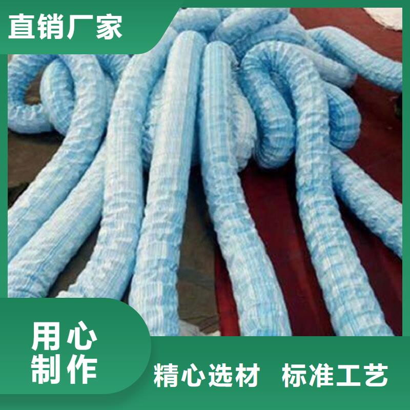 软式透水管HDPE土工膜多种规格库存充足