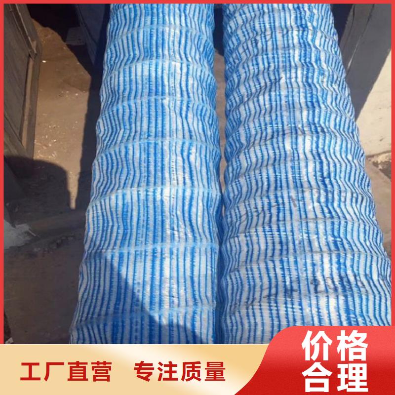 100软式透水管批发哪里有卖的