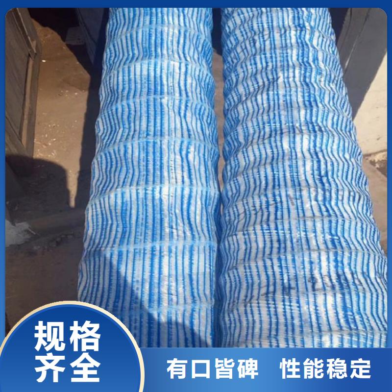 软式透水管保湿布现货实拍