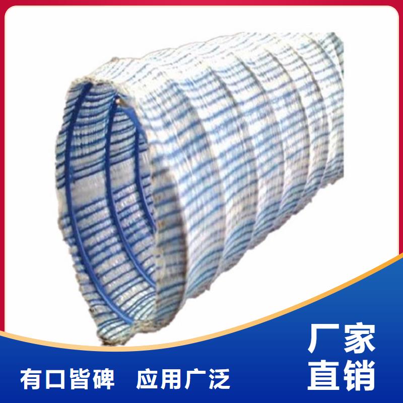 100软式透水管公司欢迎您