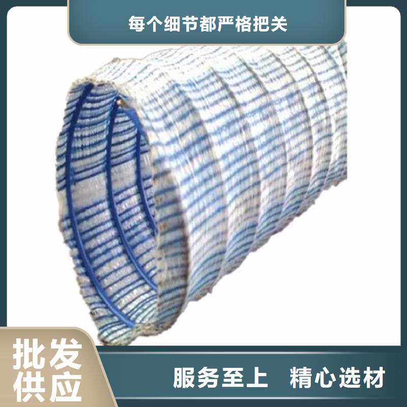软式透水管哪里有卖的批发