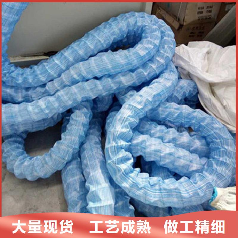 软式透水管一站式采购