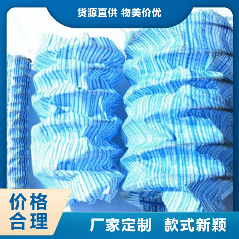 软式透水管一站式采购