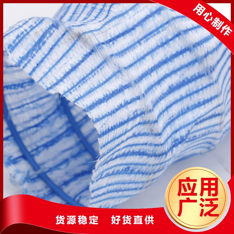 软式透水管克重