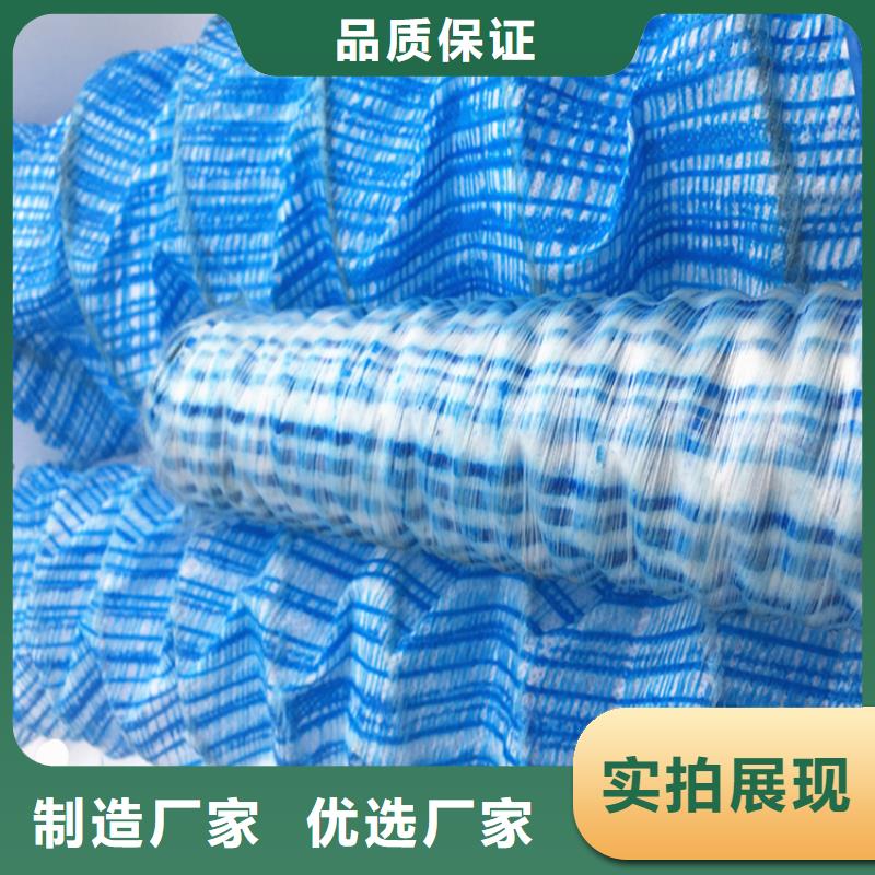 软式透水管-土工膜每个细节都严格把关