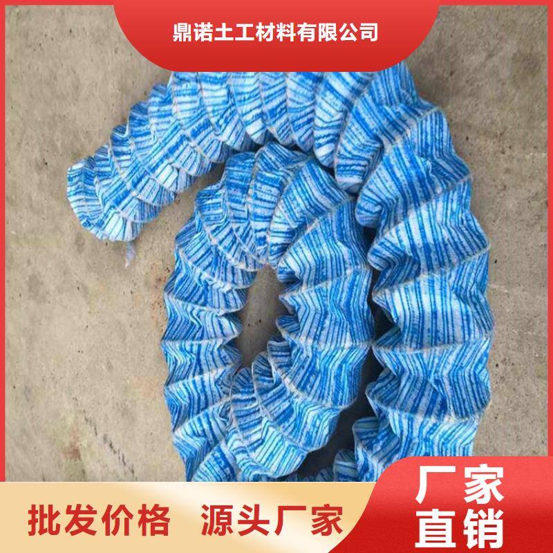 软式透水管一站式采购