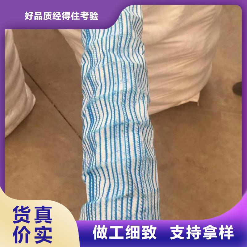软式透水管复合土工膜细节决定品质