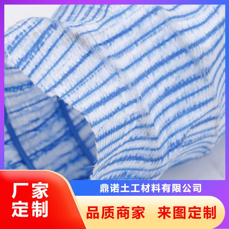软式透水管价格