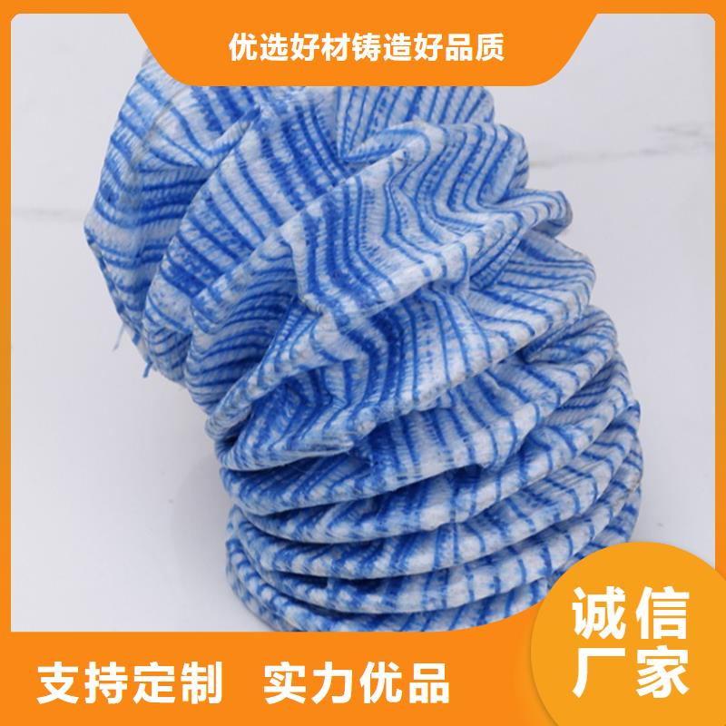100软式透水管批发哪里有卖的