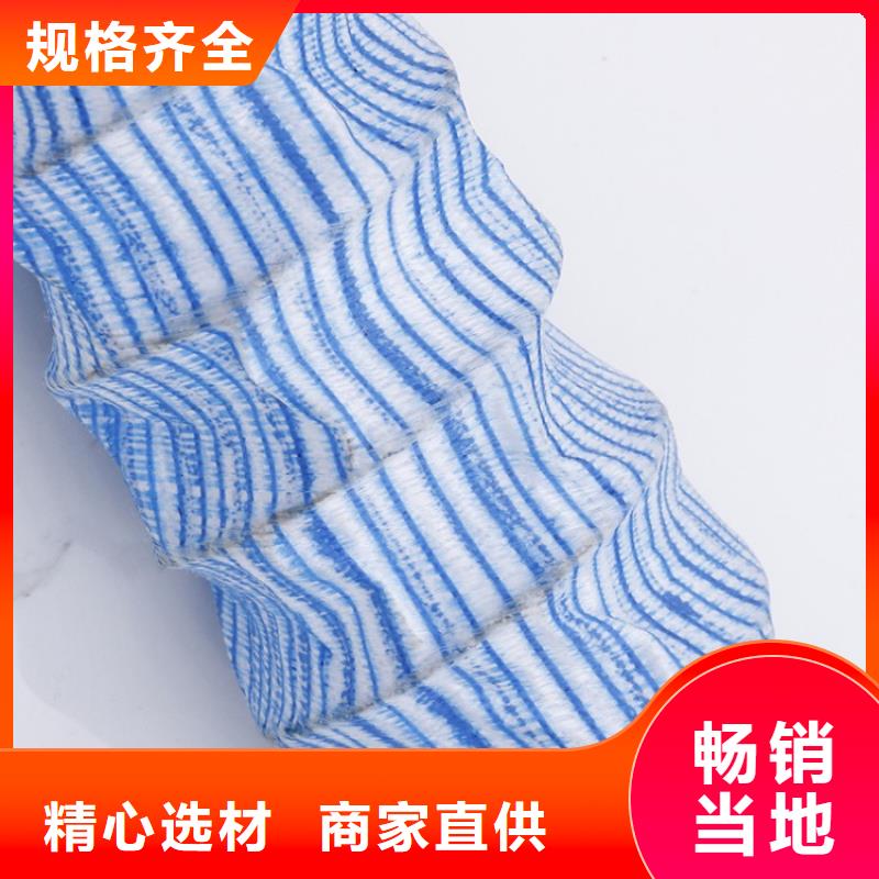 公路软式透水管生产厂家