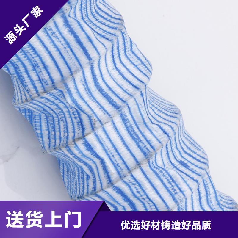 软式透水管【水泥毯】工程施工案例