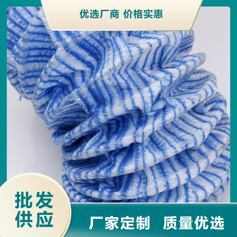 150软式透水管有限公司地址