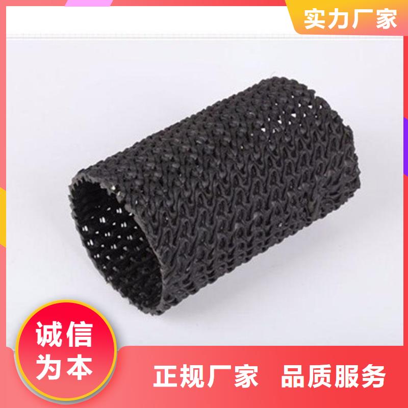聚乙烯硬式透水管施工指导