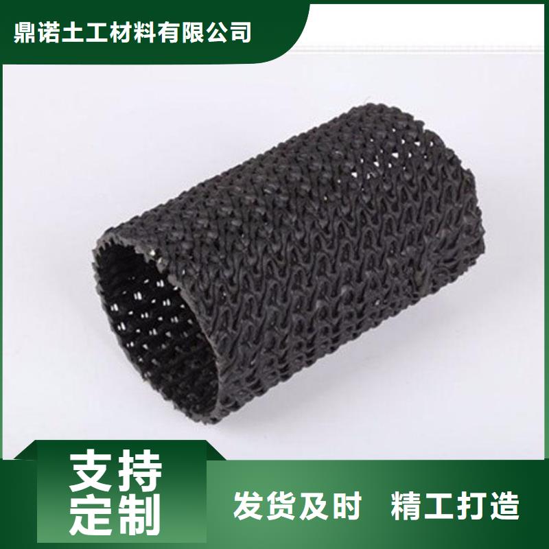 160硬式透水管加工