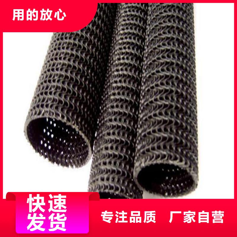 200硬式透水管产品说明