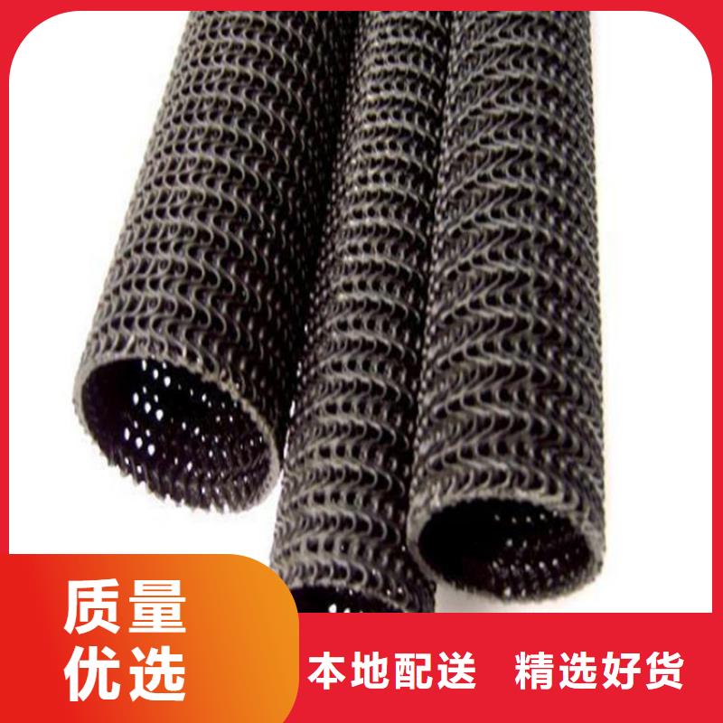 聚乙烯硬式透水管厂家……批发