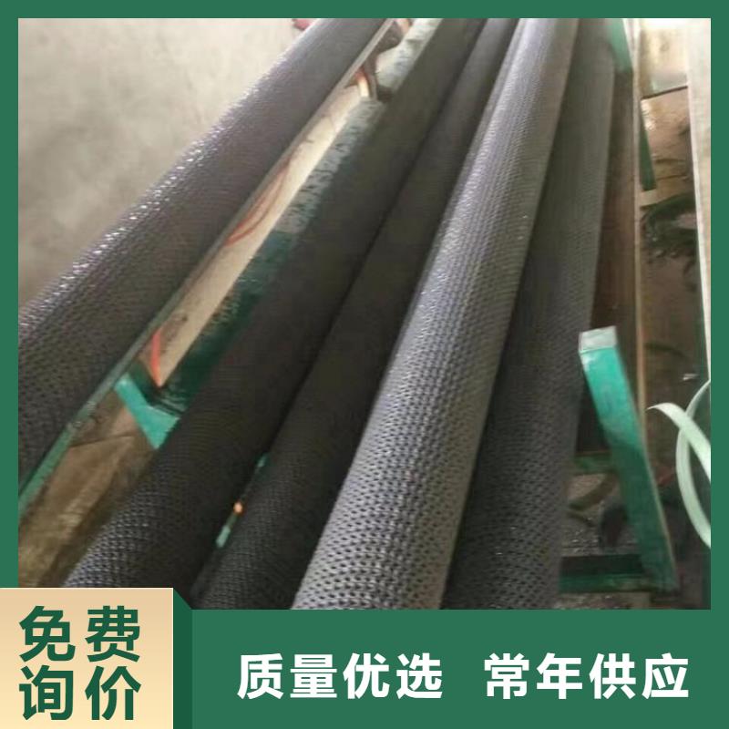 硬式透水管-防草布物流配送