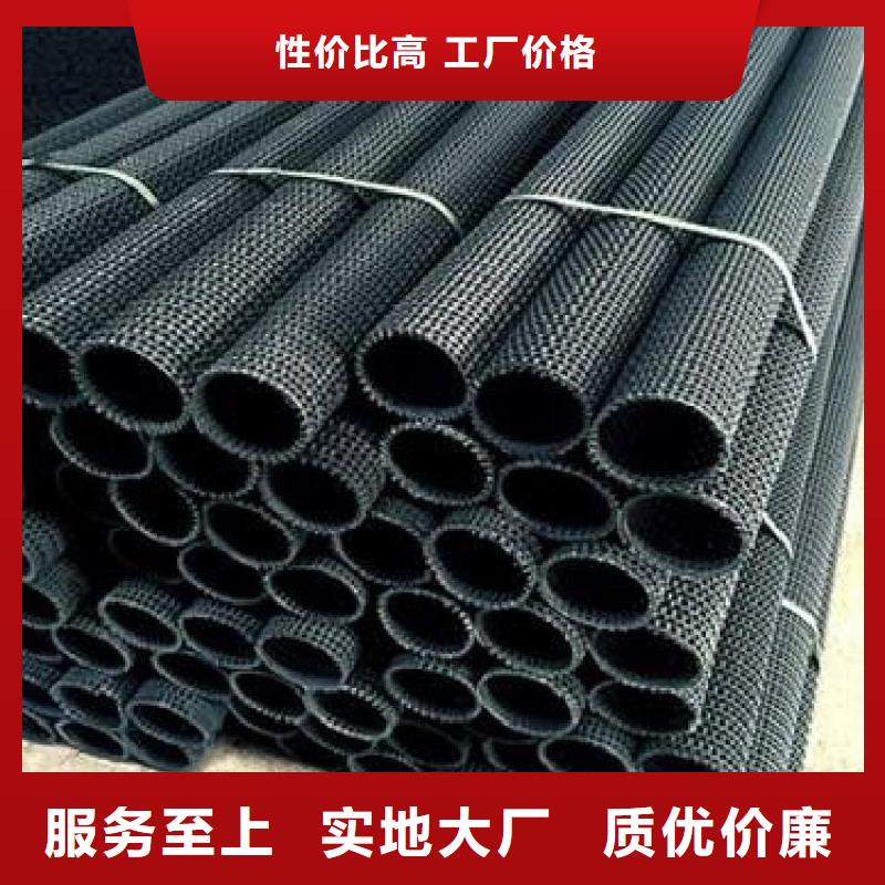 PE硬式透水管国标HDPE