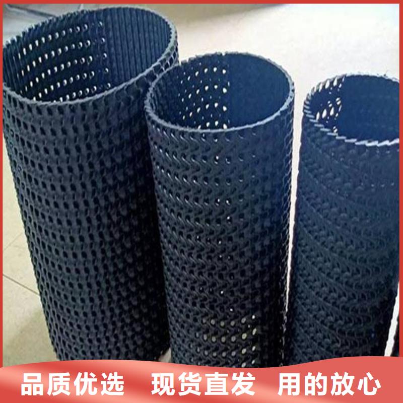 硬式透水管土工格栅产地厂家直销