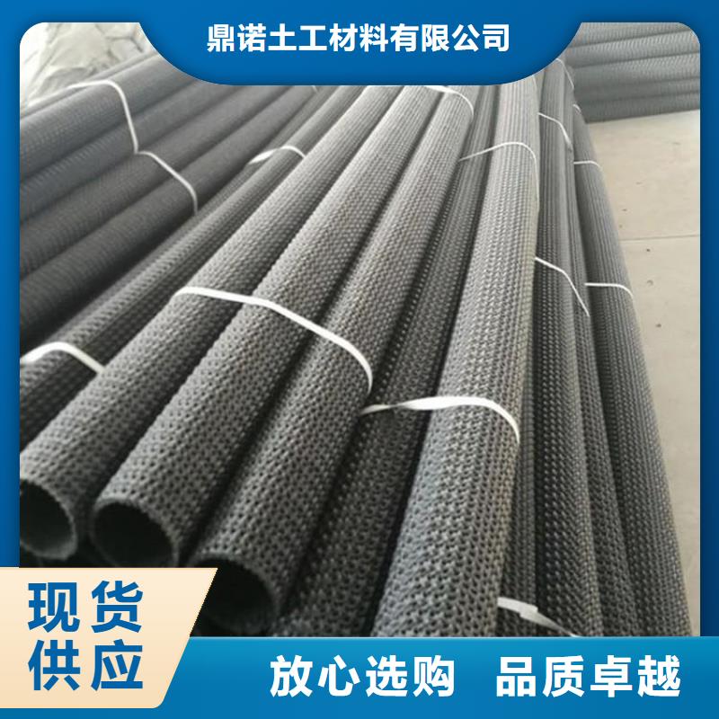 硬式透水管HDPE土工膜规格齐全实力厂家