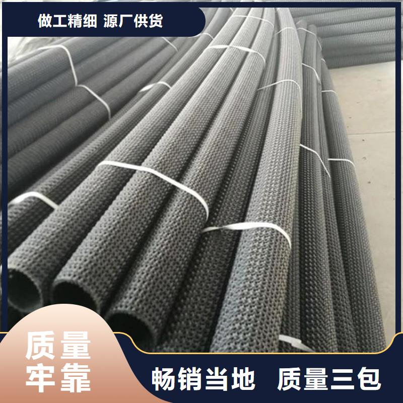 HDPE硬式透水管代理批发