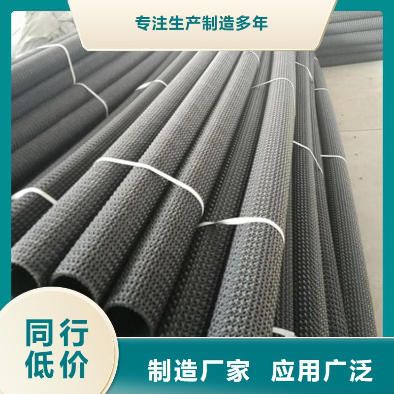 硬式透水管软式透水管支持货到付清