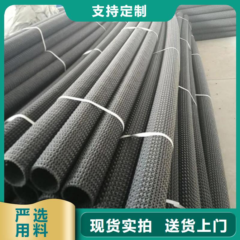 硬式透水管【HDPE土工膜】厂家经验丰富