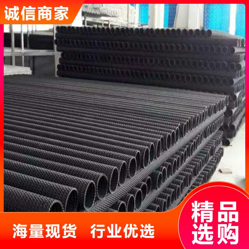 硬式透水管通风降噪丝网好厂家有担当