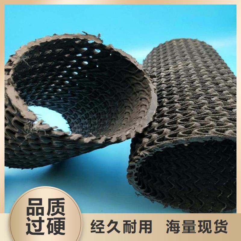 200硬式透水管产品说明