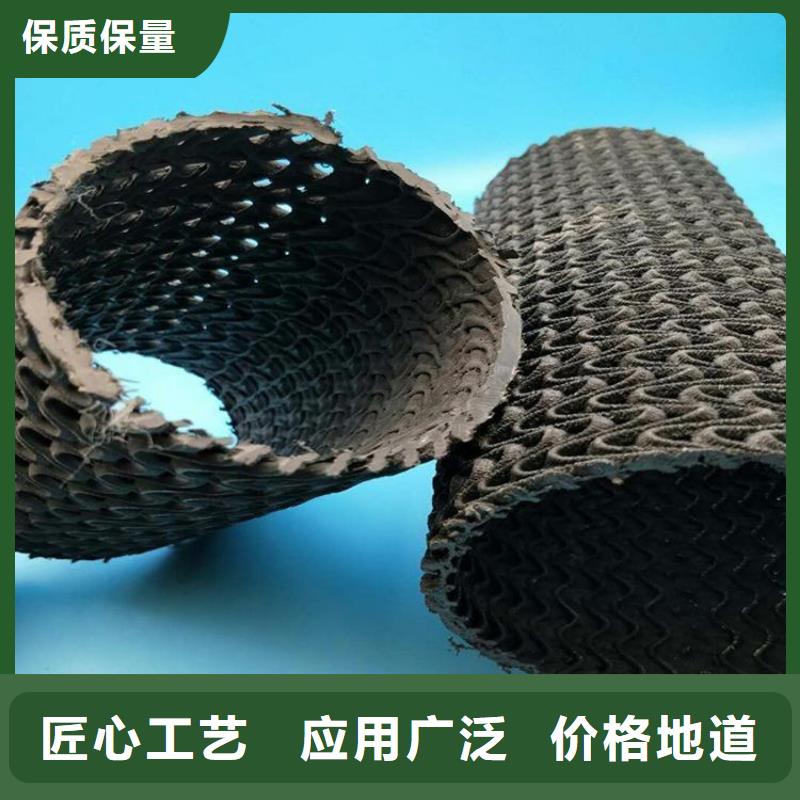 硬式透水管发货快