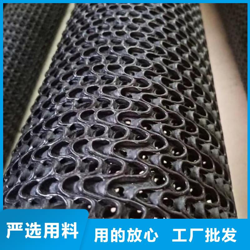 HDPE硬式透水管