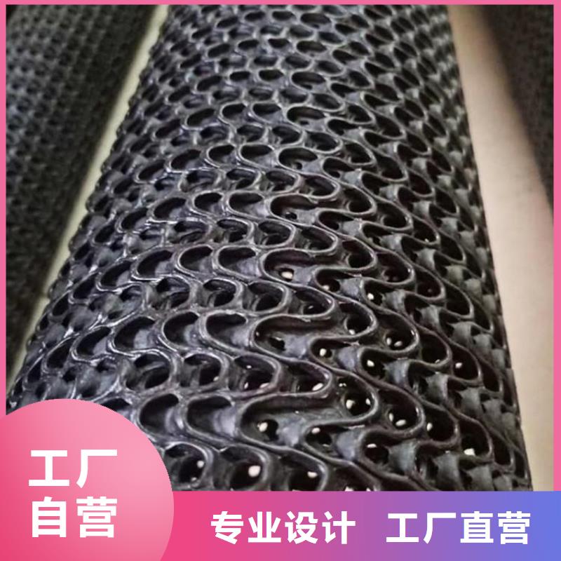 硬式透水管【水泥毯】设备齐全支持定制