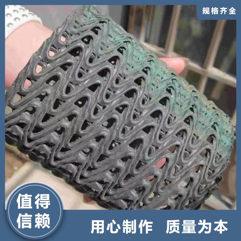 硬式透水管土工格栅产地厂家直销