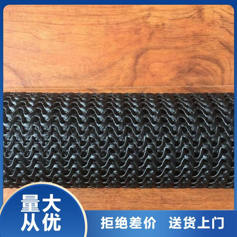 PE硬式透水管直径100300